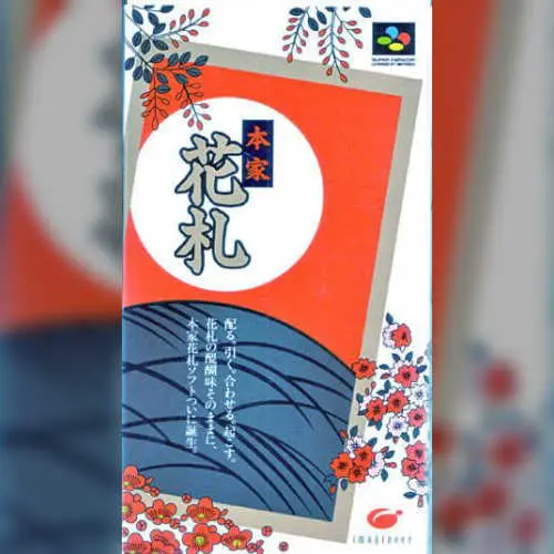 Honke Hanafuda