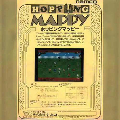 Hopping Mappy
