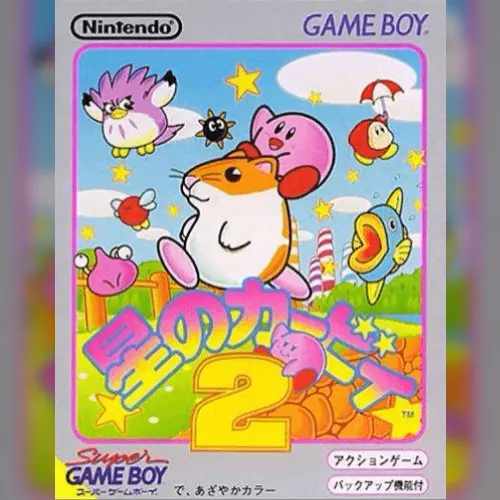 Hoshi no Kirby 2