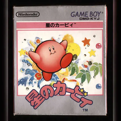 Hoshi no Kirby