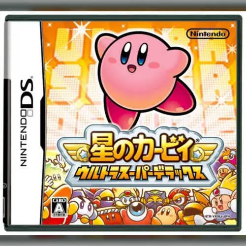 Hoshi no Kirby Ultra Super Deluxe