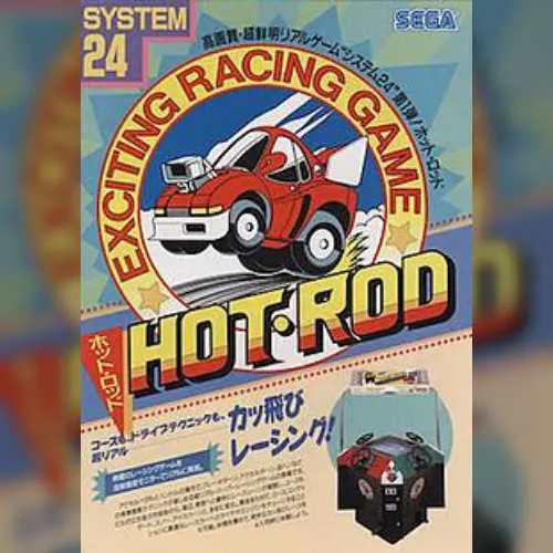 Hot Rod