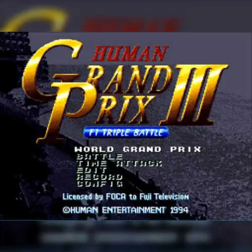 Human Grand Prix III - F1 Triple Battle