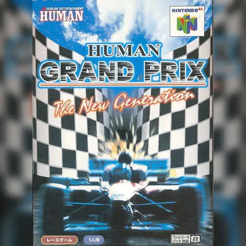 Human Grand Prix - The New Generation