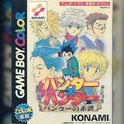 Hunter X Hunter - Hunter no Keifu