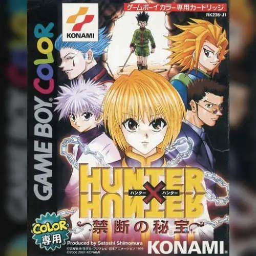 Hunter X Hunter - Kindan no Hihou