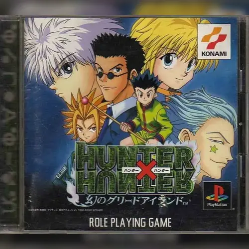 Hunter x Hunter - Maboroshi no Greed Island