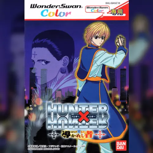 Hunter X Hunter - Michibi Kareshi Mono