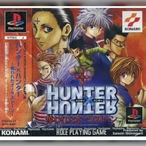 Hunter x Hunter - Ubawareta Aura Stone