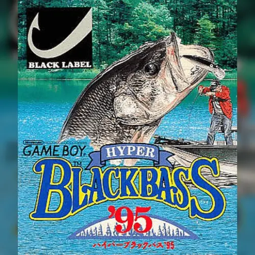 Hyper Black Bass '95