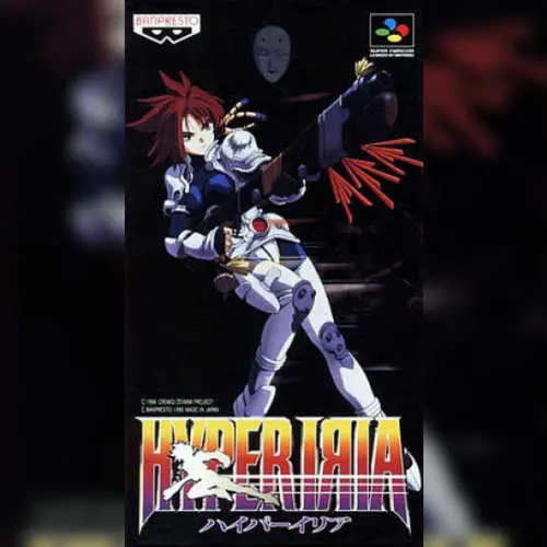 Hyper Iria