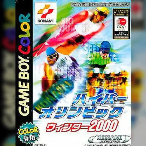 Hyper Olympic - Winter 2000