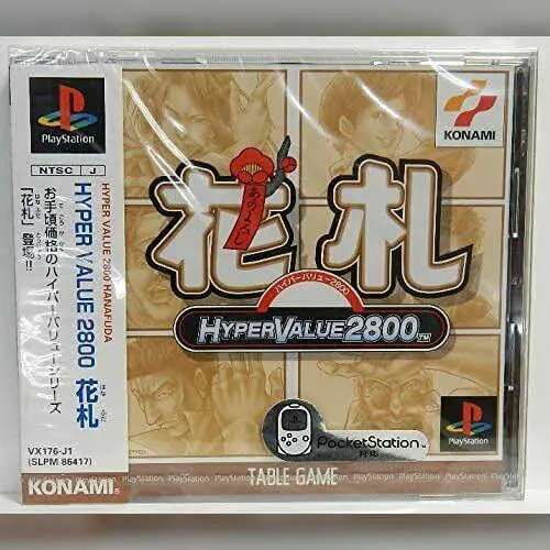 Hyper Value 2800 - Hanafuda