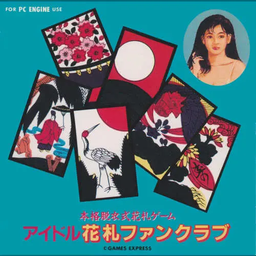Idol Hanafuda Fan Club