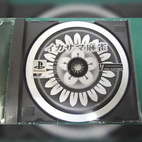 Ikasama Mahjong