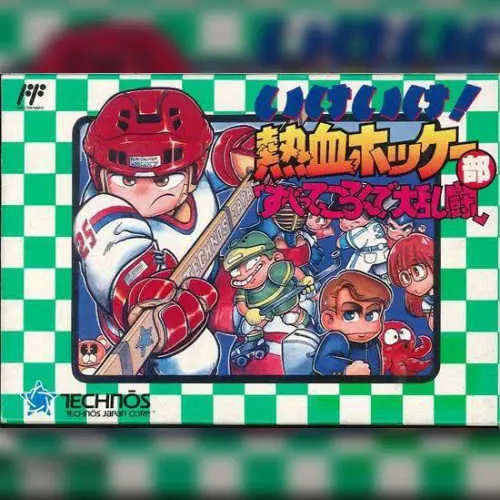 Ike Ike! Nekketsu Hockey Bu - Subette Koronde Dai Rantou