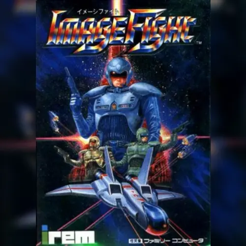 Image Fight