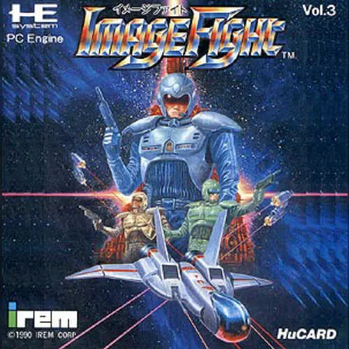Image Fight