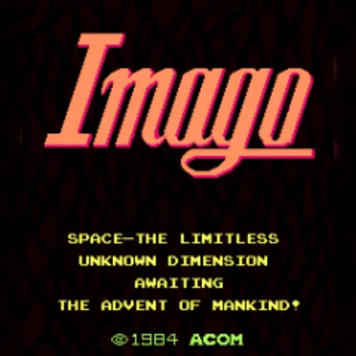 Imago