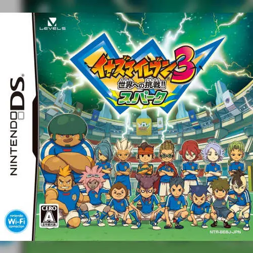 Inazuma Eleven 3 - Sekai e no Chousen!! - Spark