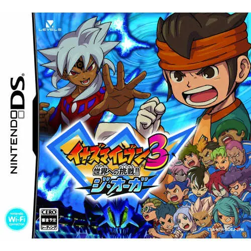 Inazuma Eleven 3 - Sekai e no Chousen!! - The Ogre