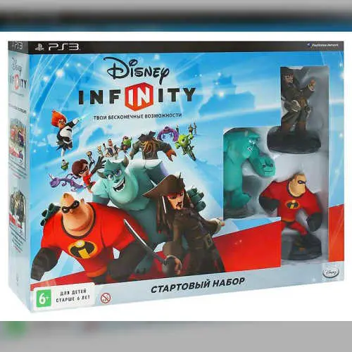 Infinity