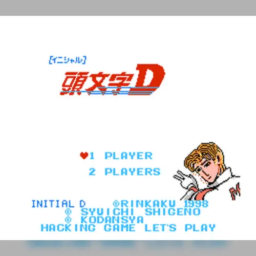 Initial D