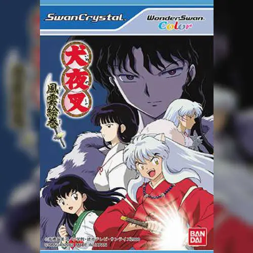 Inu Yasha Fuu'un Emaki