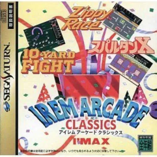 Irem Arcade Classics