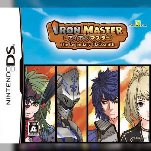 Iron Master - The Legendary Blacksmith