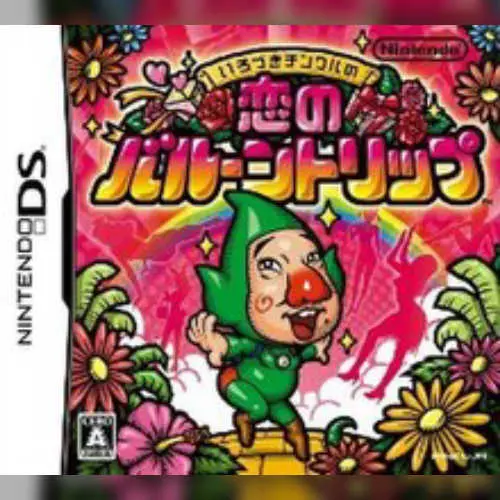 Irozuki Tingle no Koi no Balloon Trip
