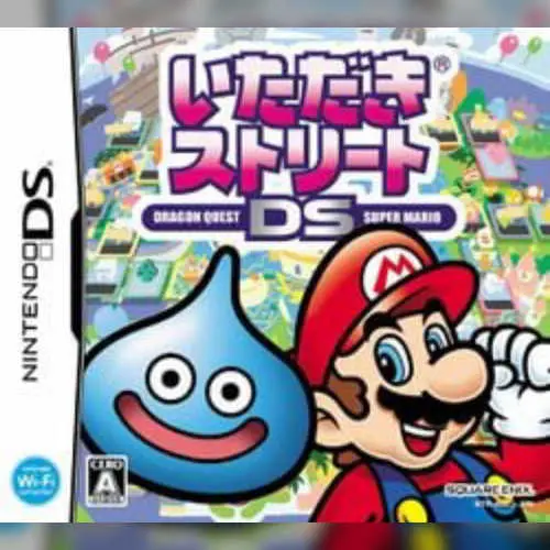 Itadaki Street DS - Dragon Quest Super Mario