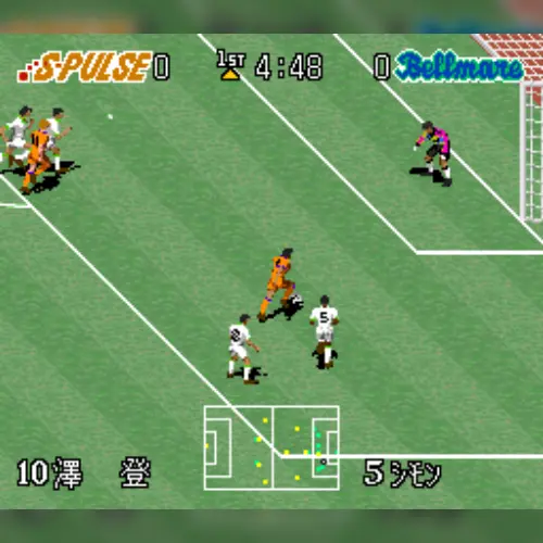 J.League '96 Dream Stadium