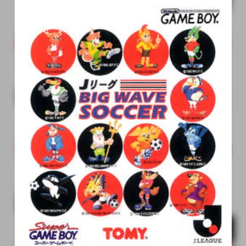 J.League Big Wave Soccer