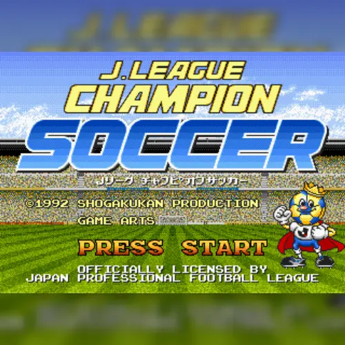 J-League Champion Soccer