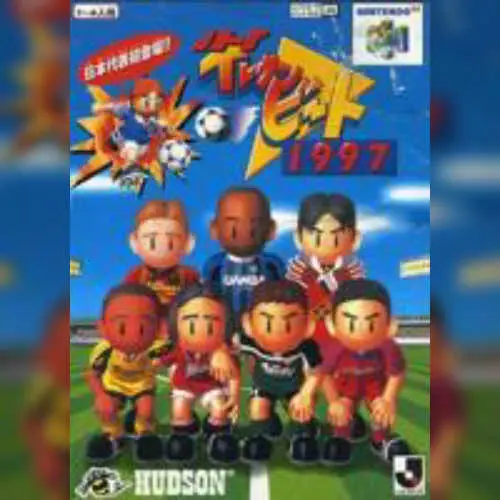 J.League Eleven Beat 1997