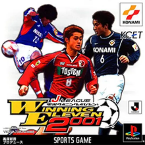 J. League Jikkyou Winning Eleven 2001