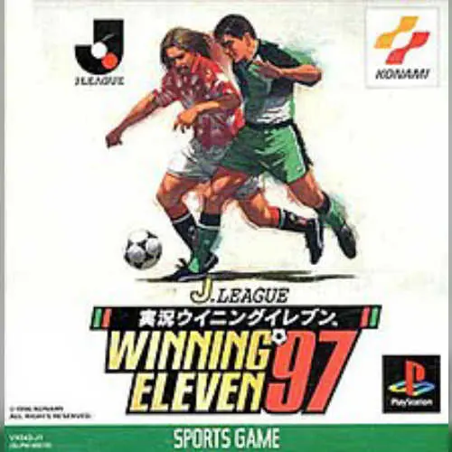 J. League Jikkyou Winning Eleven '97