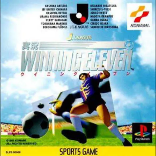 J. League Jikkyou Winning Eleven