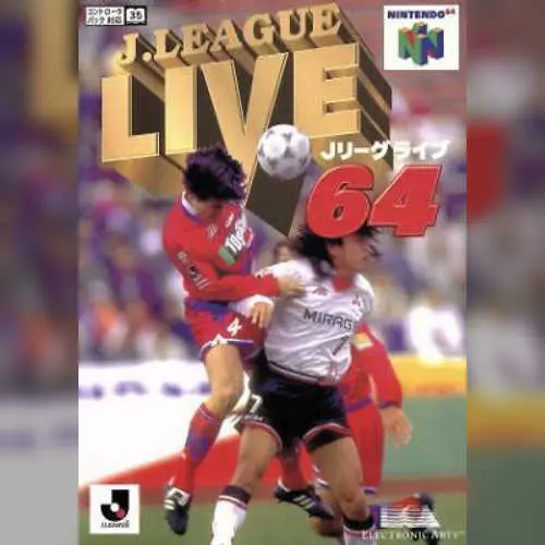 J.League Live 64