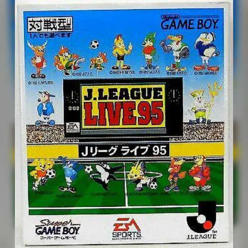 J.League Live 95
