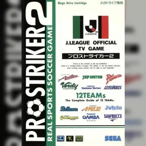 J. League Pro Striker 2