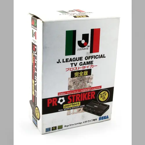 J. League Pro Striker - Perfect Edition