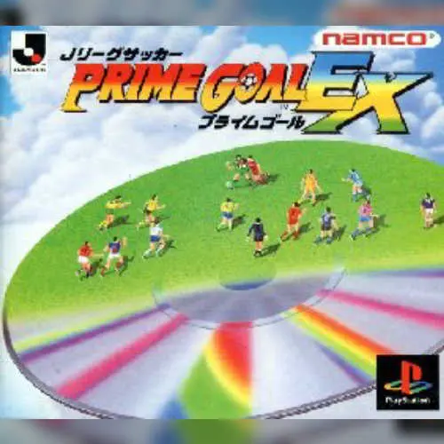 J. League Soccer - Prime Goal EX