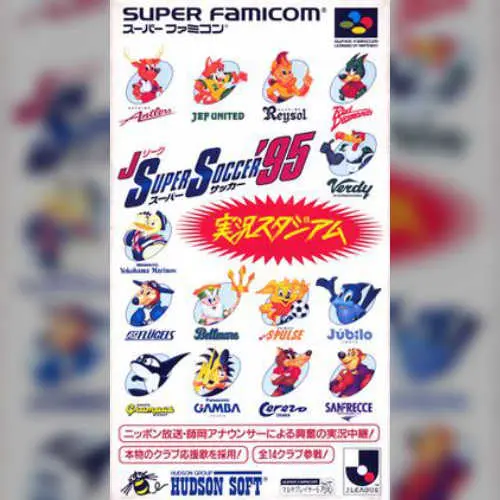 J.League Super Soccer