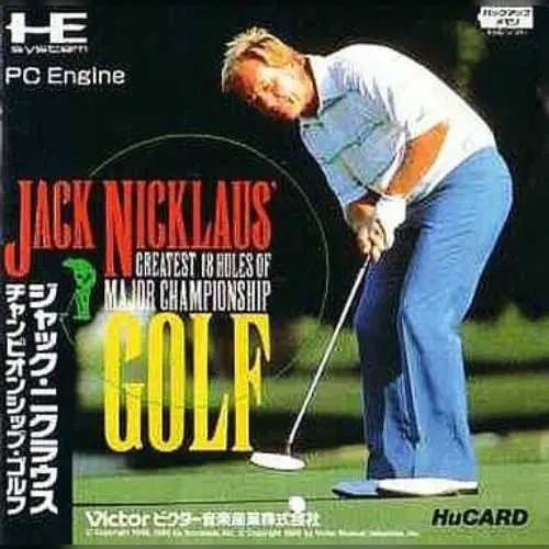 Jack Nicklaus - Championship Golf
