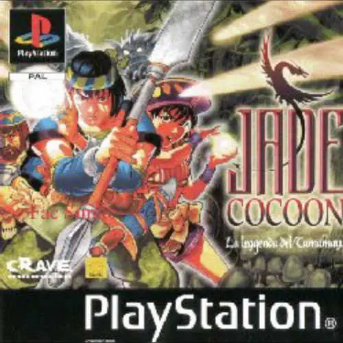 Jade Cocoon - La Leggenda del Tamamayu
