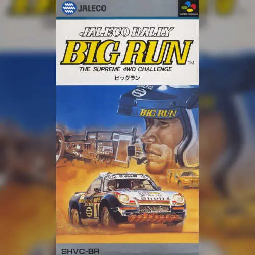 Jaleco Rally Big Run - The Supreme 4WD Challenge