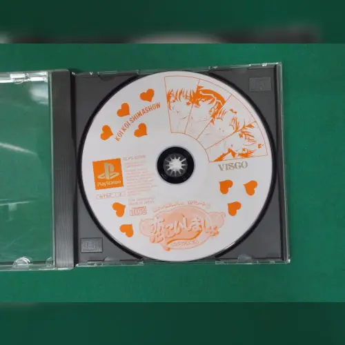 Jang Jang Koi Shimashow Separate 2 - Koi Koi Shimashow