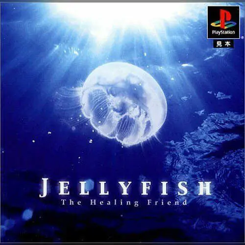 Jellyfish - The Healing Friend